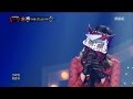 [King of masked singer] 복면가왕 스페셜 - (full ver) LYn - Don't Forget, 린 - 잊지말아요