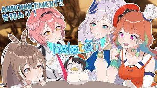 Download Lagu 【PUMMEL PARTY】GAMES WITH BIRBS and ANNOUNCEMENT~! #kfp #キアライブ MP3