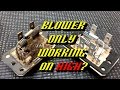 Ford Quick Tips #68: Blower Motor Resistor Failures- Testing and Inspection