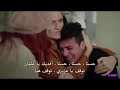 اجمل مقاطع من مسلسل نجمة الشمال