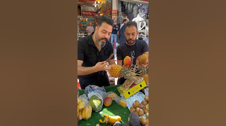 جربت اغرب الفواكه الاستوائية ، شنو بيهم مجربي وعجبكم ؟