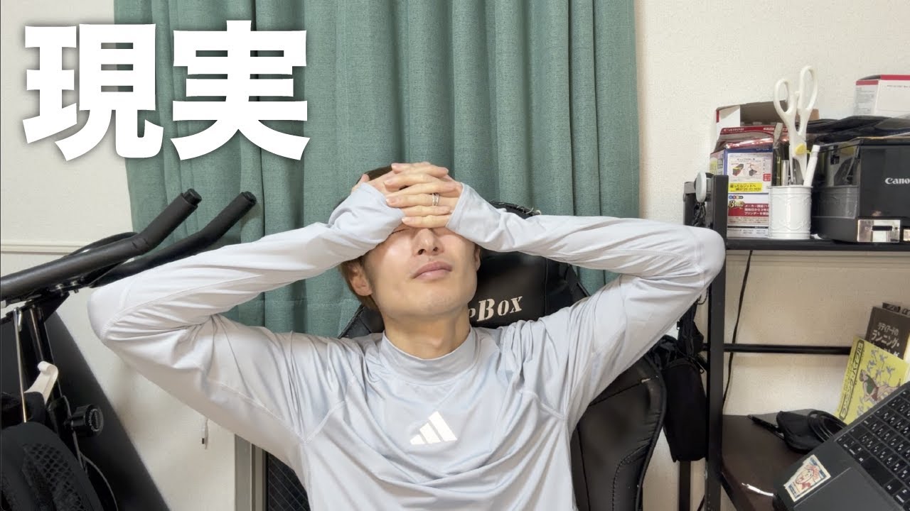 今マラソンを楽しめていない方へ