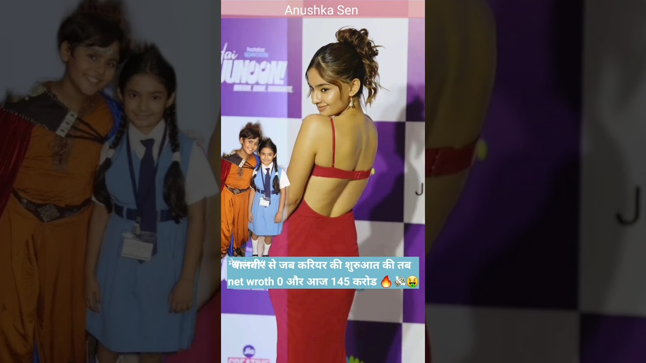 Anushka sen Dazzle in Red dress 👗🔥