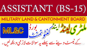 ASSISTANT (BS-15) ML&C JOB TEST 2022 || Solved mcqs