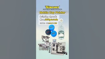 Fully automatic rotary plastic bottle cap offset printing machine is simple and easy to operate!