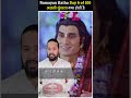 Ramayan 1 Minute Story | नारद मुनि की भविष्यवाणी: माता पार्वती का विवाह और शब्दों की असली महिमा!