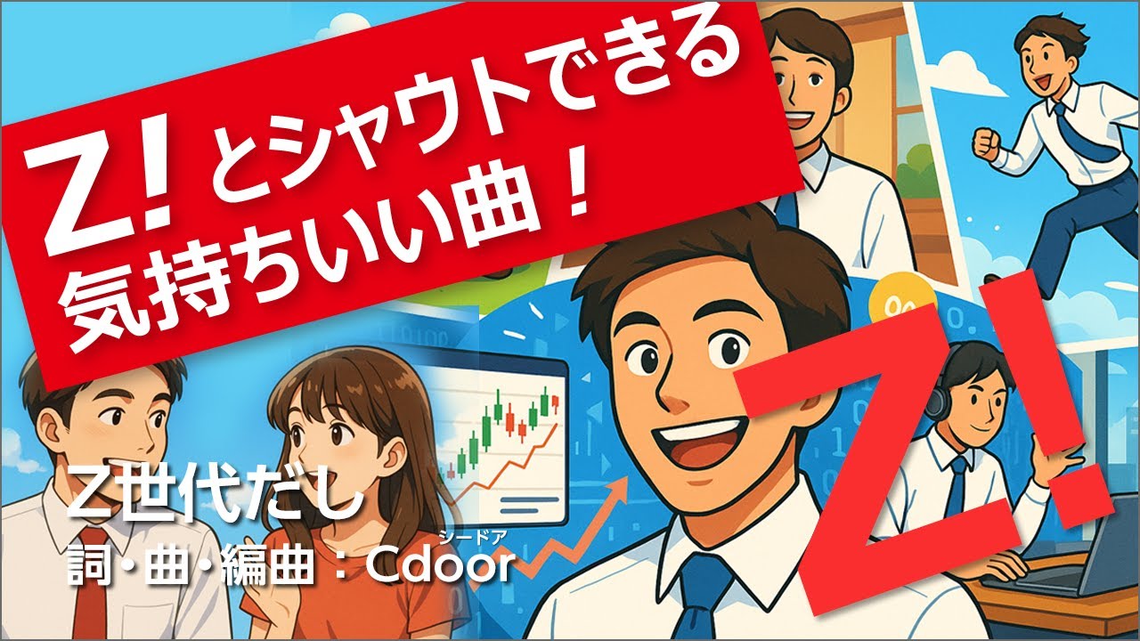 百合展 42000円の絵 DSマイル 複製原画 - YouTube