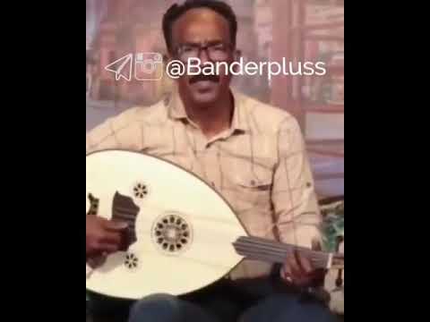 ان يحرمونا يا حبيبي الغرام باللغة الفارسية المطرب مرشد ميررستمى