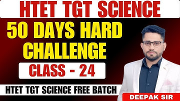 HTET TGT SCIENCE  CLASS N 24  PLANT TISSUE AND MORPHOLOGY|50 DAY