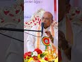 #ytshorts #motivation #speech #shorts #viral #video