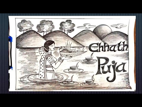 Chhat puja Template | PosterMyWall