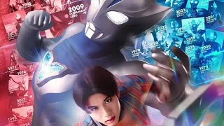 The Most Epic Fanmade Ultraman Ever! | Ultraman Teo Opening PV