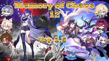 E0S1 Acheron Hypercarry & E0S1 Hysilens Triple DoT Memory of Chaos Ver.3.5 | Honkai: Star Rail