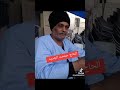الحج حشمت ضحك مسخره