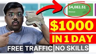 new cpa marketing free traffic method | earned $1000  in 1 day & $4000 in total