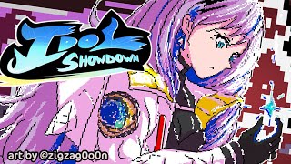 【Idol Showdown】peafowl heals you occasionally in this HOLO FIGHTING GAME【Pavolia Reine/hololiveID】