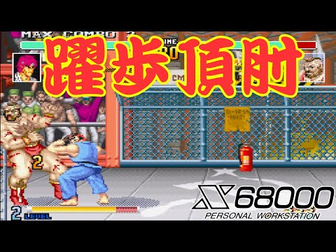 プロフ必見ゲーム hqdefault.jpg