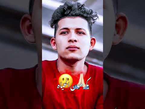 شهداء العراق شهداء ثورة تشرين 