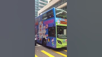 BUS 104 Hong Kong #travel #shortvideo #hongkong #amazing