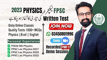 FPSC Lecturer Physics Preparation 2023 | Written Test Preparation Session | Faseeh Janjua | Part 2