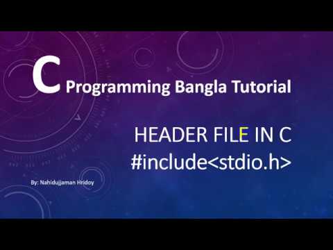 1.4 C Programming Bangla Tutorial - Header File Explained | stdio.h ...