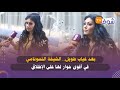 الشيخة التسونامي في أقوى حوار لها تكشف لأول مرة أسرارا غير مسبوقة بالدموع عن حياتها الفنية والخاصة