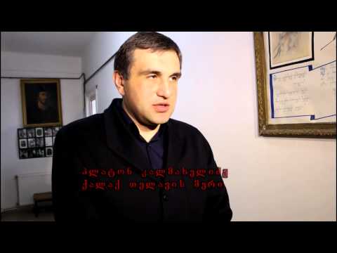 თელაველებმა ქალაქში არსებულ პრობლემებზე იმსჯელეს