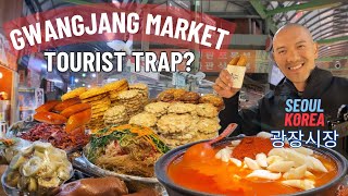 Is Gwangjang Market Still Worth Visiting in Seoul, Korea?  (광장시장)