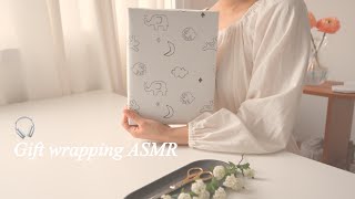 (Sub) 작고 소중해  아기용품 선물포장  ASMR.…