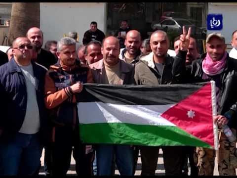 عاملون في لافارج يحتجون على قرار إعطائهم إجازة مدفوعة لثلاثة أشهر 5 3 2017