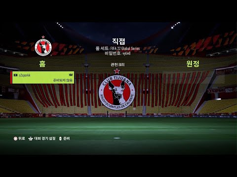 <strong>FIFA</strong> 22 <strong>my</strong> first competition experience VS SZfantom(일본프로)