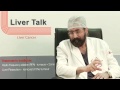 Liver Talk By Dr Soin Liver Cancer Medanta Hospital Liver Talk By Dr Soin Liver Cancer Medanta Hospital