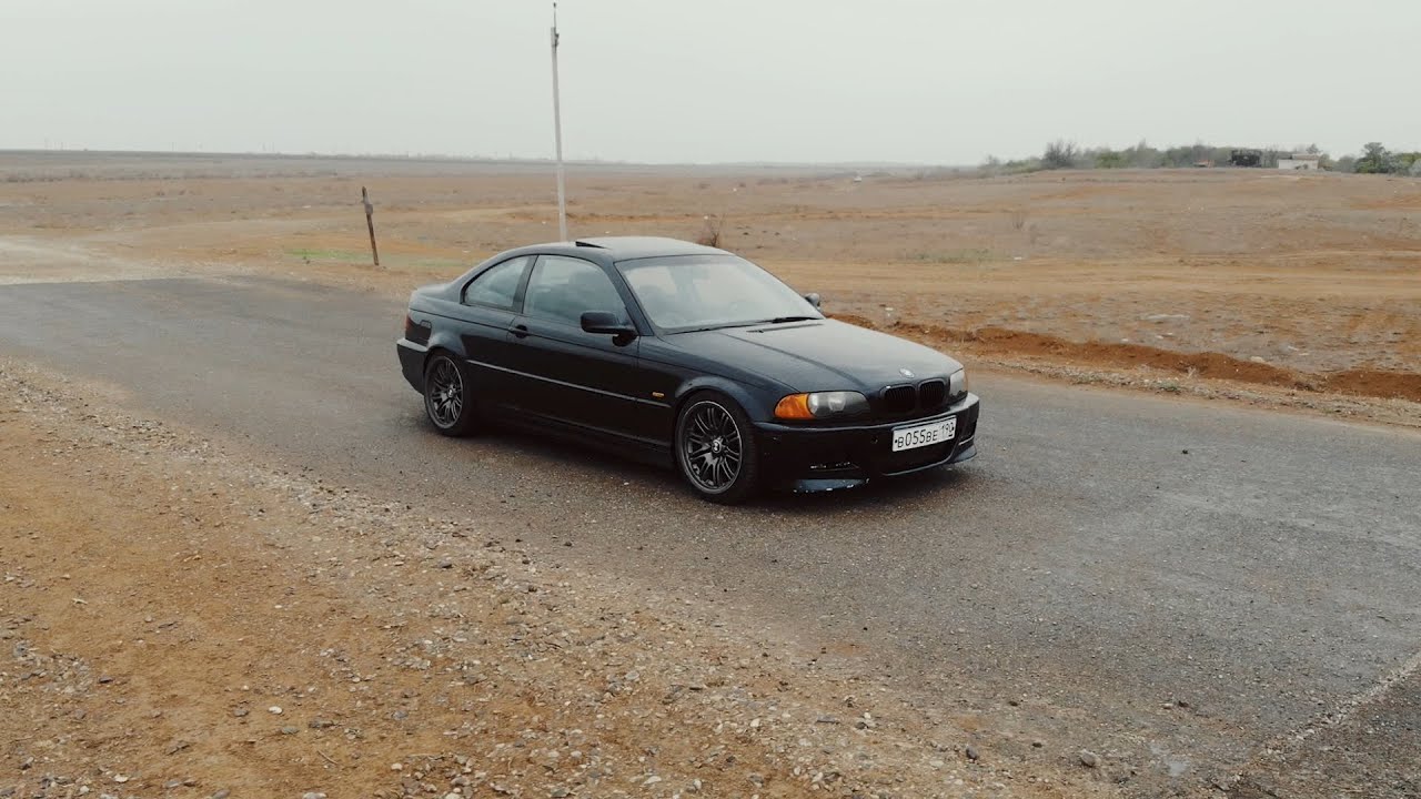 Прошивка бмв е46