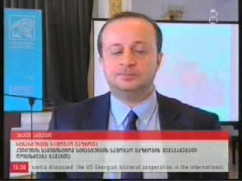 საშობაო ბაზრობა