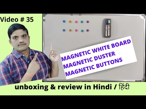 WHITE BOARD | MAGNETIC WHITE BOARD | PRAGATI SYSTEMS | NOTICE BOARD | WRITING BOARD | DISPLAY