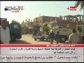 الحياة اليوم القبض علي متهمين أحداث دلجا وتعليق مدير أمن المنيا الحياة اليوم القبض علي متهمين أحداث دلجا وتعليق مدير أمن المنيا