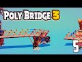 Трудности гравитации! 🪐 | Poly Bridge 3 | Часть 5