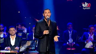 كاظم الساهر - ياهلا بهالطول | مهرجان صلالة 2019 Kadim Al Sahir _ Yahala B'hattoul | Salalah Festival