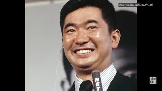 石原慎太郎さんが死去　89歳　作家、元東京都知事