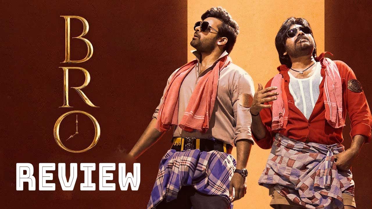 bro movie review in tupaki telugu