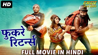 सुपर हिट ब्लॉकबस्टर हिंदी डब्ड एक्शन रोमांटिक मूवी \ सुपर हिट ब्लॉकबस्टर हिंदी डब्ड एक्शन रोमांटिक मूवी \