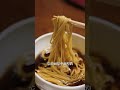 日本竟然還有這樣的拉麵館存在,又一次顛覆了我的認知#探店 #美食 #阿鸡AJ