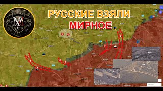 Русские Прорываются К Гуляй Полю | Всу Атаковали Приднестровье. Военные Сводки И Анализ За 17.3.2024