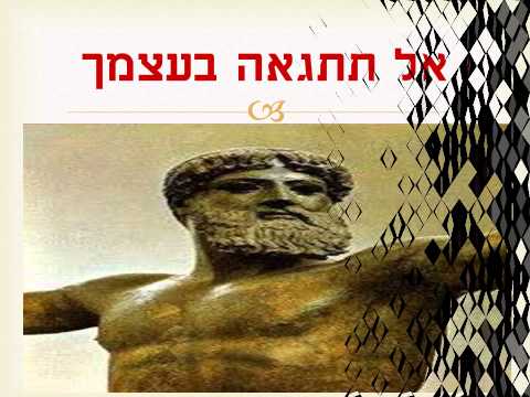 וִידֵאוֹ: מה קרה לנימפה אקו ביוון העתיקה?