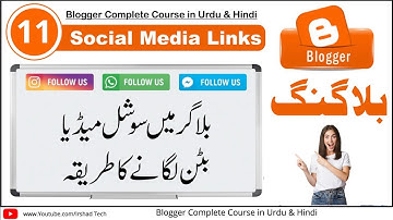 How to Add Social Media Icons to Blogger | Blogger Social Media Buttons | Add Social Media