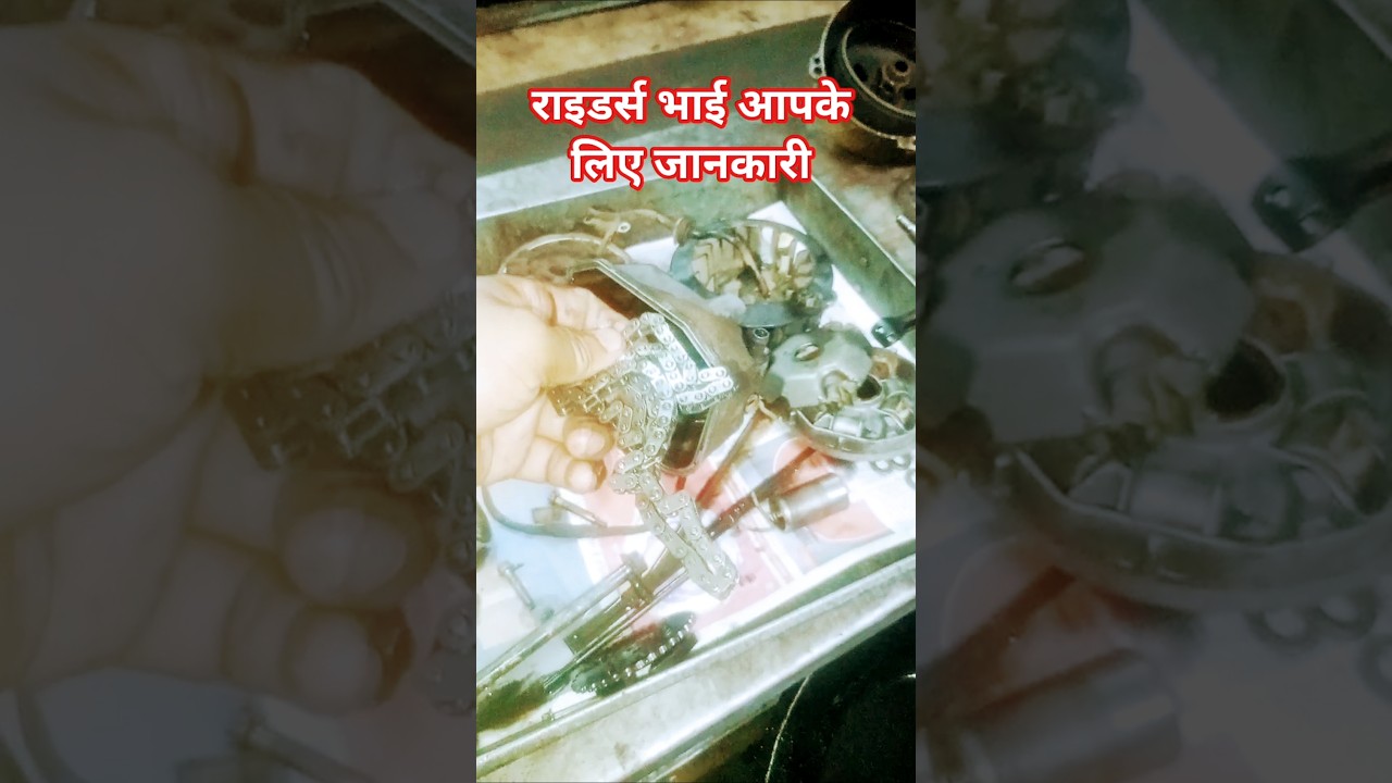 access BS4 engine repairing | access 125 bs6 slow running problem | 