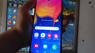 حل مشكلة حساب جوجل بعد الفورمات تخطي حساب جوجل لهاتف Samsung Galaxy A10 Frp Samsung Galaxy A10