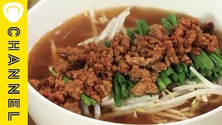 ピリ辛台湾ラーメン｜C CHANNELレシピ