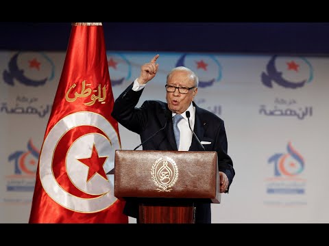 كلمة الرئيس التونسي قايد السبسي في المؤتمر الـ 10 لحركة النهضة التونسية