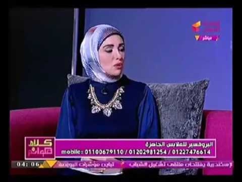 الأستاذ رضا عبدالرحمن البروفسير صاحب مصانع ومحلات البروفسير للملابس الجاهزة